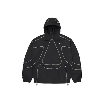 Nike X Nike Nrg Onyx Track Jacket