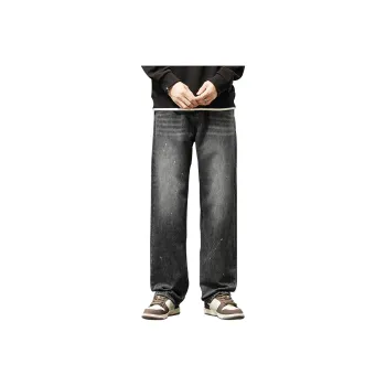 FASTFISH Jeans Men's Smoke Gray