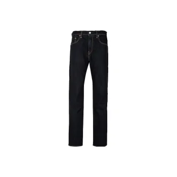 Levis Straight leg Jeans