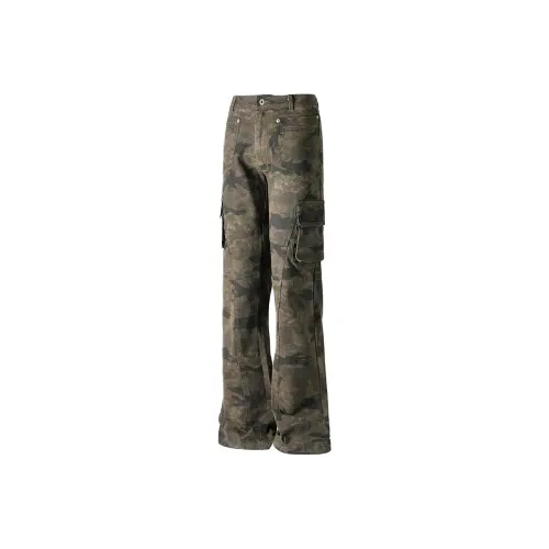 FOREVER 21 Jeans Unisex Camouflage