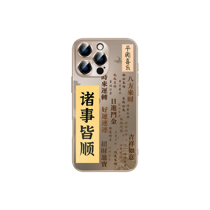 Hizeus Phone Cases-12