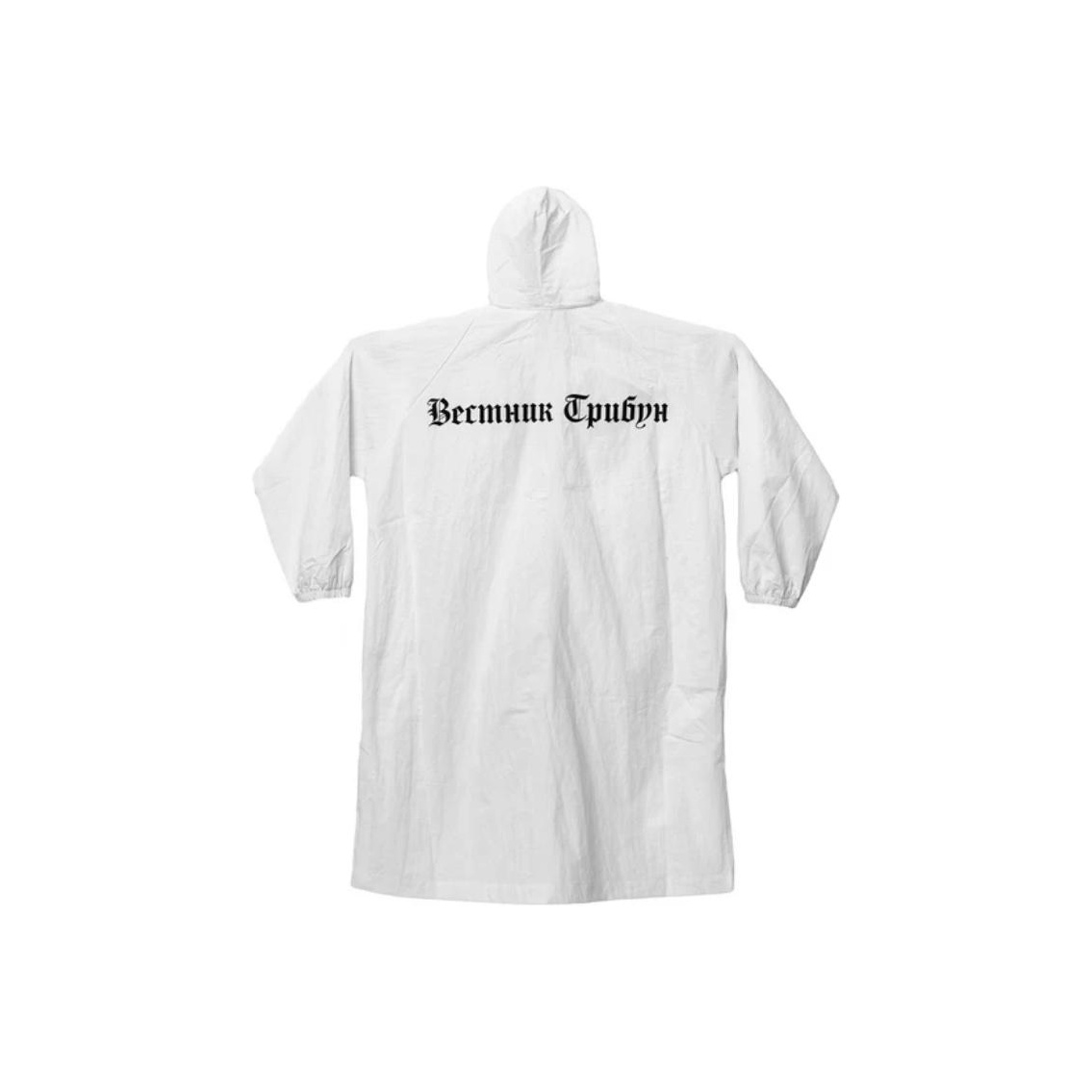 YEEZY Jackets Apparel on Sale & Authentic - POIZON