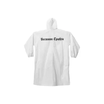 YEEZY RC 01 Raincoat