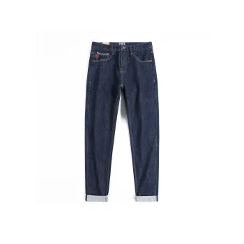 JUCY JUDY Jeans Unisex Blue