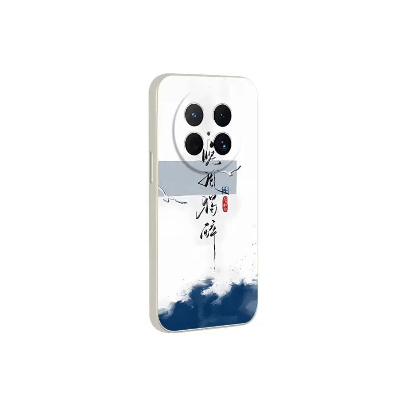 TUNAMEI Phone Cases-9