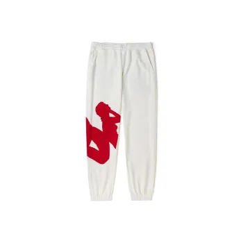 Kappa Knitted Sports Pants Unisex Bright White