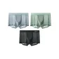 Light Gray/Green/Black