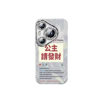 TUNAMEI Phone Cases