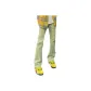 Yellow Mud