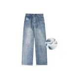 Nostalgic Blue Fleece-Lined