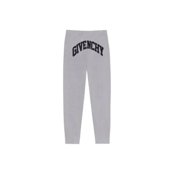 Givenchy Slim Fit Joggers