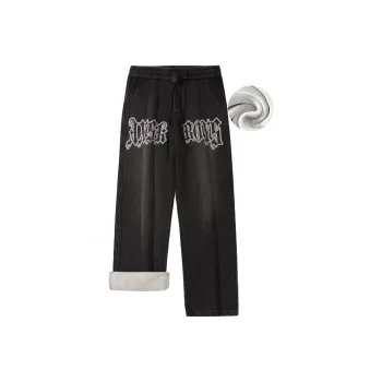 A.X.S.K Jeans Unisex