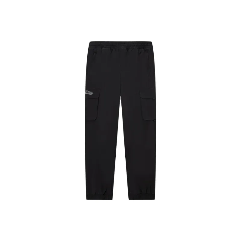 Discovery Expedition Knitted Sweatpants Men-2