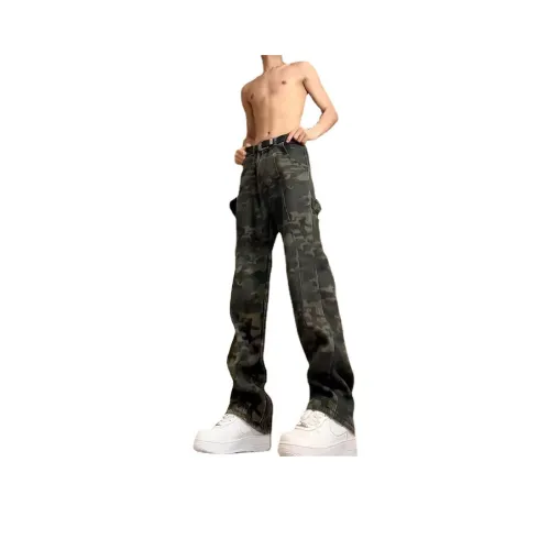 Mulinsen Jeans Unisex Camouflage