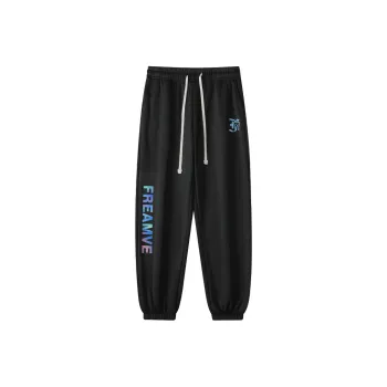 Freamve Knitted Sweatpants Unisex