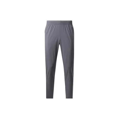Reebok Knitted Sweatpants Men Light Gray Black