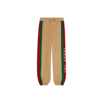 GUCCI Logo Embroidered Drawstring Track Pants