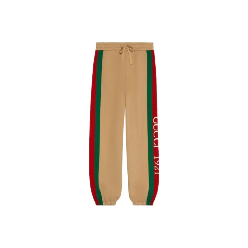GUCCI Logo Embroidered Drawstring Track Pants-0