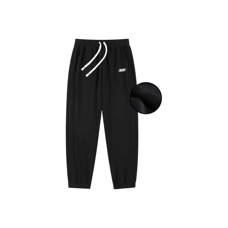 VEIDOORN Knitted Sweatpants Unisex-0
