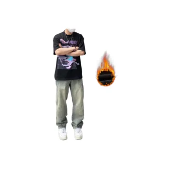 COMOWA Jeans Unisex