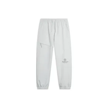 LiNing Knitted Sports Pants Men's River Stone Gray