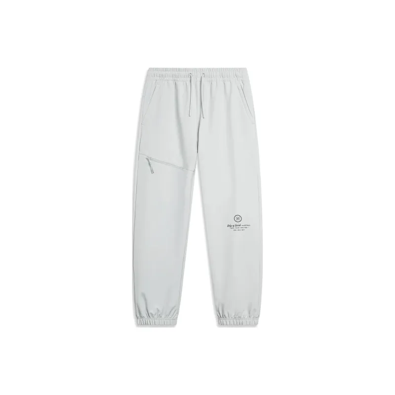 LiNing Knitted Sports Pants Men's River Stone Gray-0