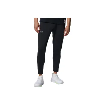 Under Armour Running Collection Motivate Knitted Sweatpants Men's Black