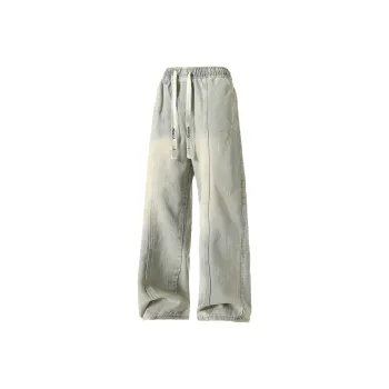 Jcui X HOKLV Jeans Unisex