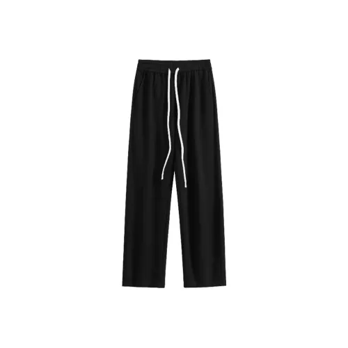 Universal Templates Knitted Sweatpants Unisex