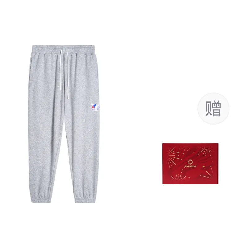 RIGORER Knitted Sports Pants Unisex-12