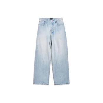 Balenciaga Baggy Trousers