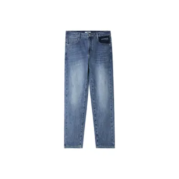 HLA Jeans Men Blue Gray Denim Gradient Medium 30