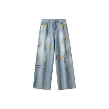 Fakeyoung Jeans Unisex