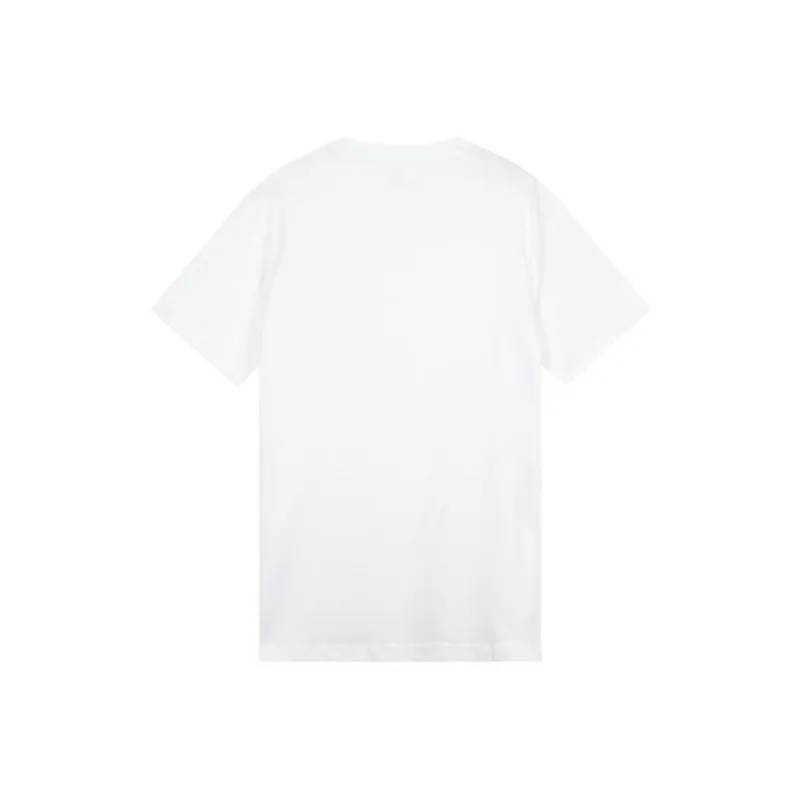 QIAODAN T Shirt Men's Jordan White-1