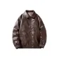 Coffee (Fleece-Lined)