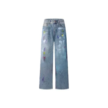 NDU Jeans Unisex Light Blue