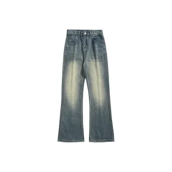 Ghost Mask Jeans Unisex