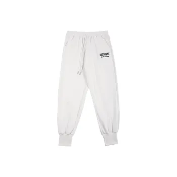 BLUESFLY Knitted Sweatpants Men