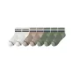 7-3 2 White+2 Khaki+3 Pine Green