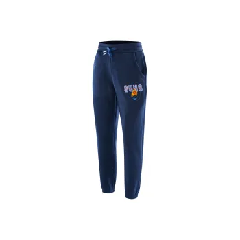NBA Knitted Sports Pants Men's Sea Navy Blue