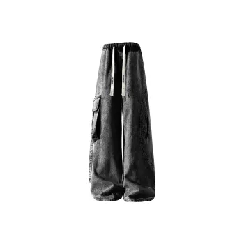 David Bakken Jeans Unisex