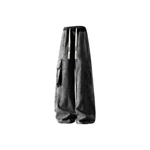 Jeans Cargo Kaki à Taille