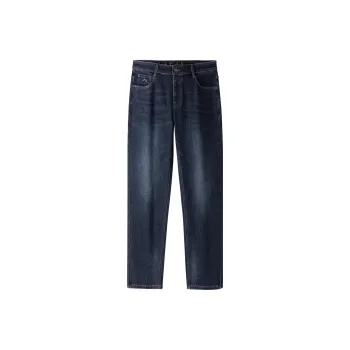 HLA Jeans Men Blue Gray Denim Gradient Dark 7F