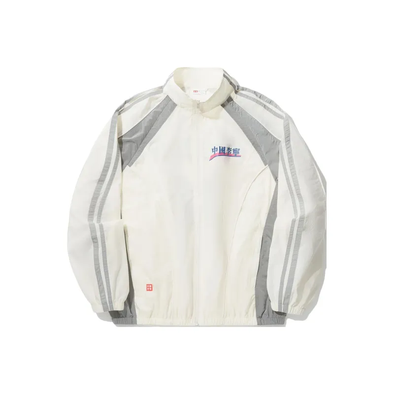 LiNing Trench Coats Unisex Ecru-0