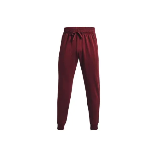 Under Armour Knitted Sports Pants Men's Burgundy