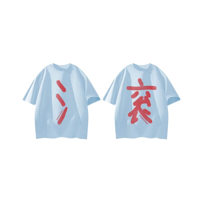 DUNHUANG ART INSTITUTE T Shirt Unisex-40