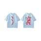 Blue+Blue[2 Pack]