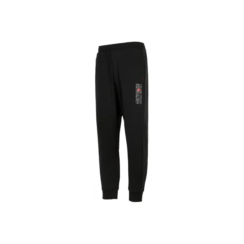 Adidas CNY Knitted Sweatpants Men Black-0
