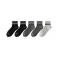 5-2 2 Black+2 Dark Gray+1 Light Gray
