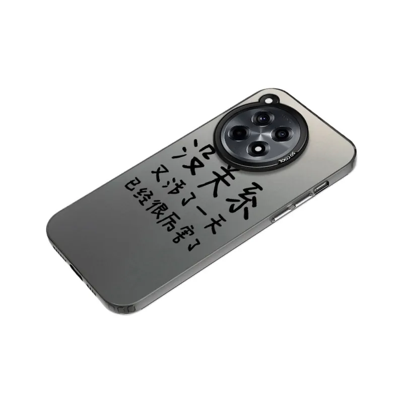 YIBAOBAO Phone Cases-2